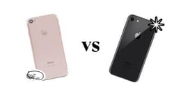 iPhone 7 vs. iPhone 8
