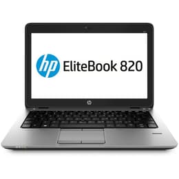 Hp EliteBook 820 G4 12" Core i5 2,5 GHz - SSD 256 GB - 8GB AZERTY - Französisch