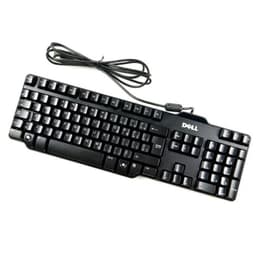 Dell Tastatur AZERTY Französisch SK-8115