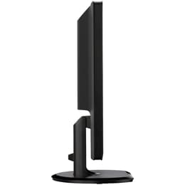 Bildschirm 22" LED FHD Philips 221S3LSB