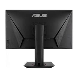 Bildschirm 27" LCD FHD Asus VG278QR