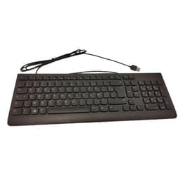 Lenovo Tastatur AZERTY Französisch KU-1601