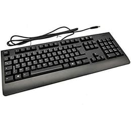 Lenovo Tastatur AZERTY Französisch KU-0225