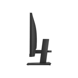 Bildschirm 21" LED HP P22H G5