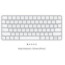 Magic Keyboard () Wireless - Weiß - AZERTY - Französisch