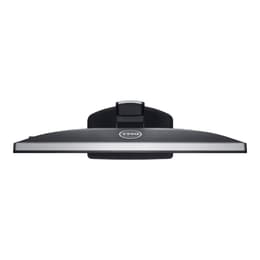 Bildschirm 24" LCD FULL HD Dell P2412HB