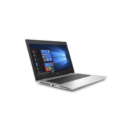 HP ProBook 640 G5 14" Core i5 1.9 GHz - SSD 512 GB - 16GB AZERTY - Französisch