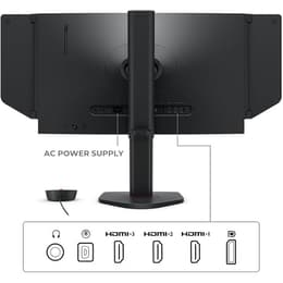 Bildschirm 24" LCD FHD Benq Zowie XL2566X