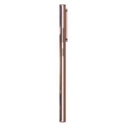 Galaxy Note20 Ultra 256GB - Bronze - Ohne Vertrag