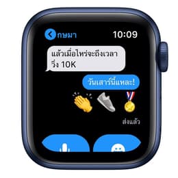 Apple Watch Series 6 (2020) GPS + Cellular 40 mm - Aluminium Blau - Solo Loop Schwarz