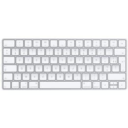 Magic Keyboard 12.9" (2021) Wireless - Weiß - AZERTY - Französisch